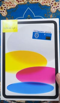 ايباد 11 A16 كلش نظيف صار شهر من ماخذه عدد دورات الشحن 50 بطاريه 100 م...