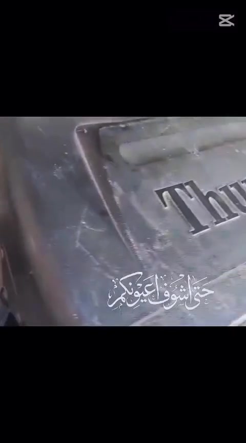 سلام عليكم
صيانة جهاز تندر وتنضيف عام يعني حمام ههه😅شرط وكاله
وصيانة لبب بانواعه علاء الخيكاني ***********
