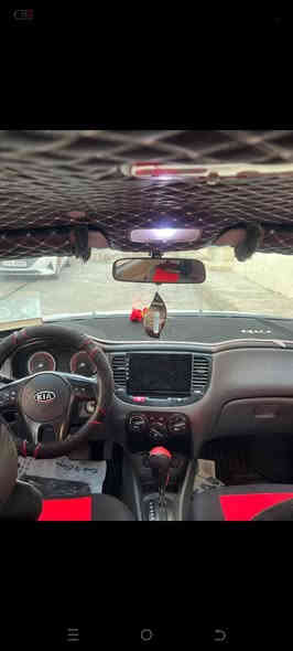 السلام عليكم
للبيع 
كيه ريو موديل 2011 رقم اربيل سنوية تسقط 2026 شرط التحويل
 محرك 14 شرط لا صرف ولا نفخ 
كابون بانزين بيها 
ضررها جاملغ الامام صفحت السايق طاخه الشاصي
سعرها 85 وبيها مجال
***********
***********
