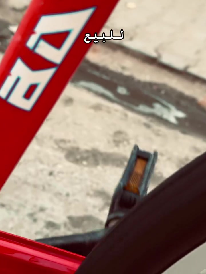 السعر 135وبي مجال  للبيع فقط🚫


**إذا كنت صاحب هذا الإعلان وتريد حذفه لأي سبب، رجاءا أرسل رسالة إلى الدعم الفني**