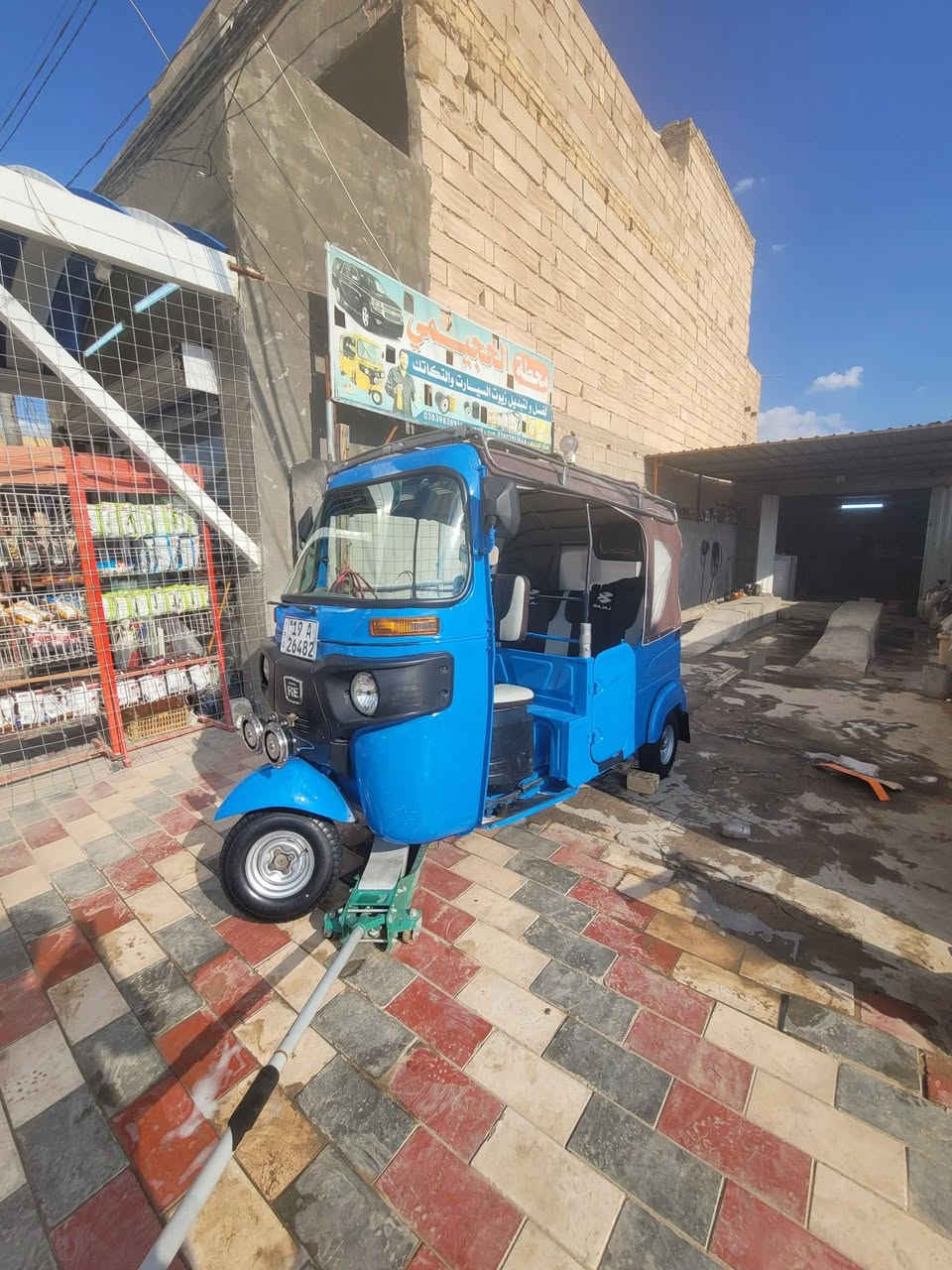 لبيع تفاصيل ***********مديل21صبغ عام

