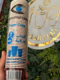 اوكف لحظة ✨ قدح سفري شاي عصير حجم الكبير  صار فقط  بسعر 750 دينار اذا ...