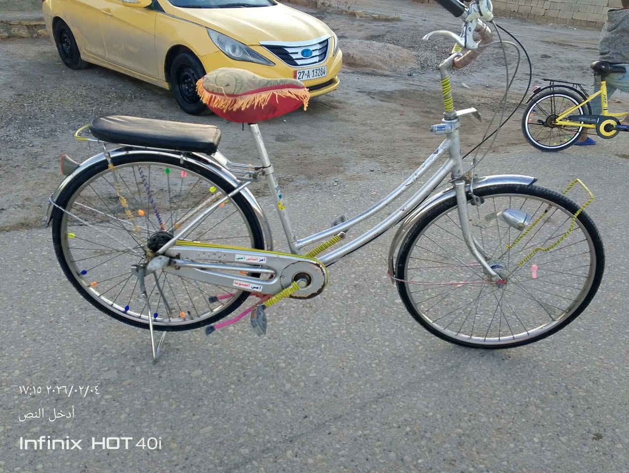 سلام عليكم شباب باسكل البيع سعر 90وبي مجال مكانه بل وركه


**إذا كنت صاحب هذا الإعلان وتريد حذفه لأي سبب، رجاءا أرسل رسالة إلى الدعم الفني**