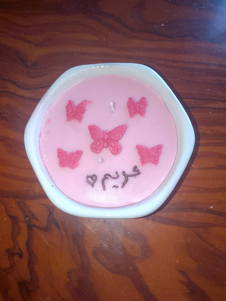 متوفر شموع معطره باشكال مختلفه بعطر الافندر وورد الجوري وبأسعار مناسبه جدا للمناسبات


**إذا كنت صاحب هذا الإعلان وتريد حذفه لأي سبب، رجاءا أرسل رسالة إلى الدعم الفني**