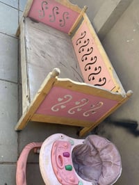 أثاث أطفال • ديكور منزلي • الأسعار بالصور