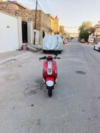 ماكس بوليس • ما مفتوحه • مكينه بلاديه