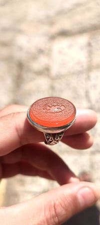 مخطوط حرز • سيد علي القاضي • صياغة نجفية