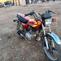 إيراني موديل 20 • 5 كير • شعلة رقمي بغداد