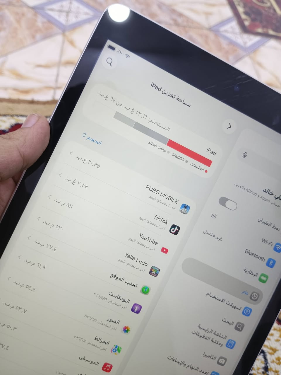 السلام عليكم ايباد 9 للبيع جهاز جدا نضيف كامل ملحقات ذكره 64 يشغل بوبجي 60 فريم كلش سلس سعره 300 الف وبيه مجال بسيط للشراء و حساب بوبجي للبيع مستوى 75 التقيم ورقة رابحه خمس نجمات سعره 100 بيه مجال بسيط *********** اتصل على الارقم
