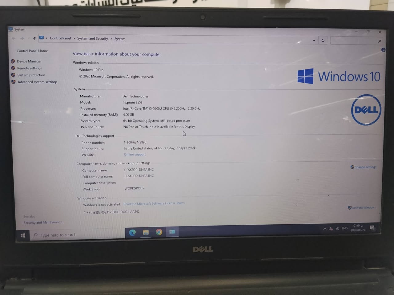 💻 لابتوب Dell Inspiron 3558 للبيع 
🔹 الماركة: Dell

🔹 الموديل: Inspiron 3558

🔹 المعالج: Intel Core i5-5200U بسرعة 2.20GHz

🔹 الرام: 4GB

🔹 الهارد: 500GB

🔹 كارت شاشة شير Intel HD Graphics

🔹 كارت شاشة منفصل NVIDIA GeForce 920M

🔹 نظام التشغيل: Windows 10 Pro (64bit)

🔥 الجهاز سريع جداً بالأداء ومناسب للطلاب، الاوفيس، التصفح، والبرامج الخفيفة والمتوسطة

السعر 175 الف 

بغداد اليرموك


**إذا كنت صاحب هذا الإعلان وتريد حذفه لأي سبب، رجاءا أرسل رسالة إلى الدعم الفني**