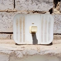 غراض • الكوفه • دور الحوزه