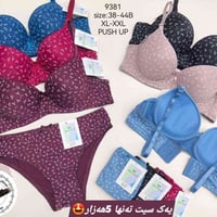 هالو فاشن • تلغرام • ملابس