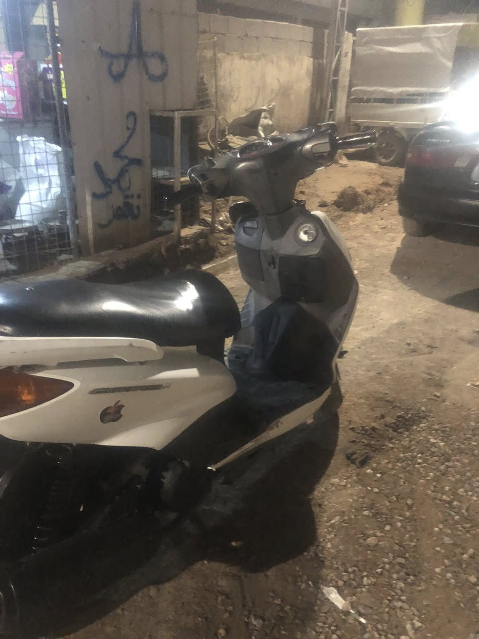 سكنس نثية دراجة خير من الله مابيه لا صوت ولا تبخير دراجة كاملة ٢٧٥ وبيهة مجال قليل مكاني بعقوبة تحرير ***********
