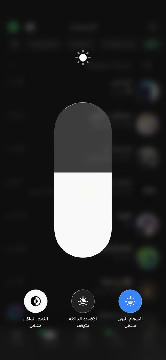 السلام عليكم
13 Pro max 
بطاريه 94
ذاكره 256
لون اسود 
قيم بل يرضى بيه الله 
خاص مفتوح 
عنواني الفلوجه.


**إذا كنت صاحب هذا الإعلان وتريد حذفه لأي سبب، رجاءا أرسل رسالة إلى الدعم الفني**