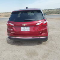 ايكونوكس • ٢٠٢٠ • بنيد مبدل