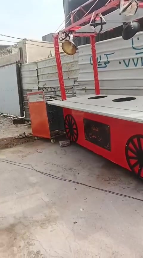 عربانه  فواكه او كنافه للبيع للاستفسار ***********

