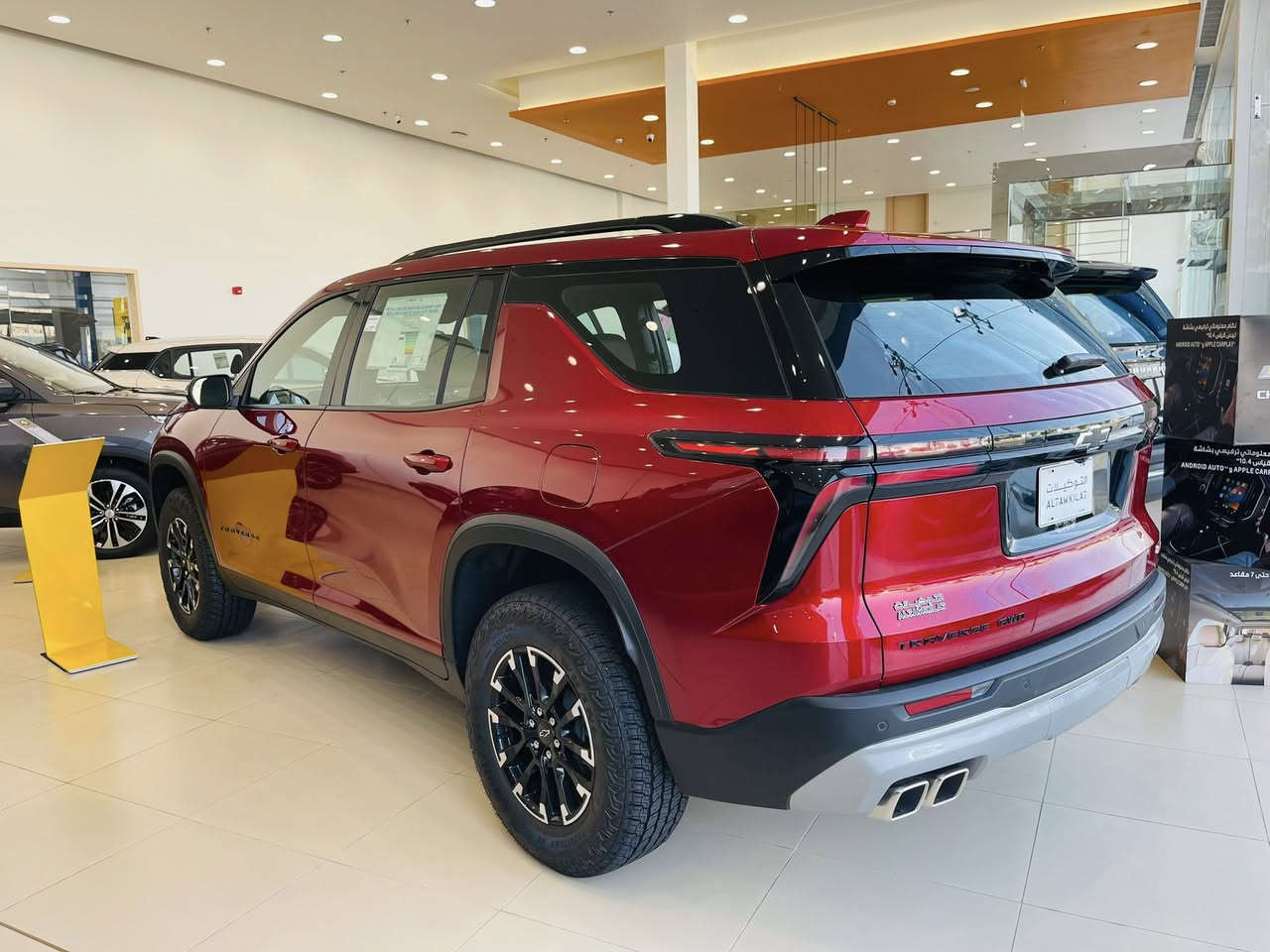 فرخ تاهو 
#شيفرولية ترافرس الجدبدة كليا


**إذا كنت صاحب هذا الإعلان وتريد حذفه لأي سبب، رجاءا أرسل رسالة إلى الدعم الفني**