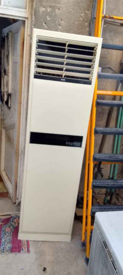 ‎سبلت طنين ومكيف طنين للبيع المكان كربلاء حي العسكري‎ كربلاء, العراق


**إذا كنت صاحب هذا الإعلان وتريد حذفه لأي سبب، رجاءا أرسل رسالة إلى الدعم الفني**