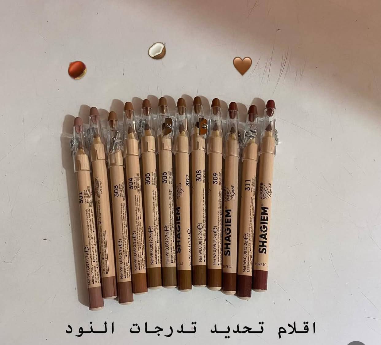 دقة وتنوع بلا حدود مع مجموعة SHAGIEM! ✨
لو كنتِ تبحثين عن التحديد المثالي الذي يدوم طويلاً، هذه المجموعة صُممت لكِ. 12 درجة مختلفة تبدأ من ألوان النيود الناعمة وصولاً إلى الأحمر الجريء، لتناسب كل إطلالاتك وكل ألوان أحمر الشفاه التي تمتلكينها.
• المميزات:
• 🍒ملمس كريمي ناعم يسهل الرسم.
• 🍒ثبات عالي يمنع تلطخ الروج.

✅ 12 درجة لونية متنوعة (من رقم 302 إلى 312).
✅ تحديد دقيق وواضح بلمسة واحدة.
✅ مظهر مطفي (Matte) وجذاب.

سعر السيت 10 الاف


**إذا كنت صاحب هذا الإعلان وتريد حذفه لأي سبب، رجاءا أرسل رسالة إلى الدعم الفني**