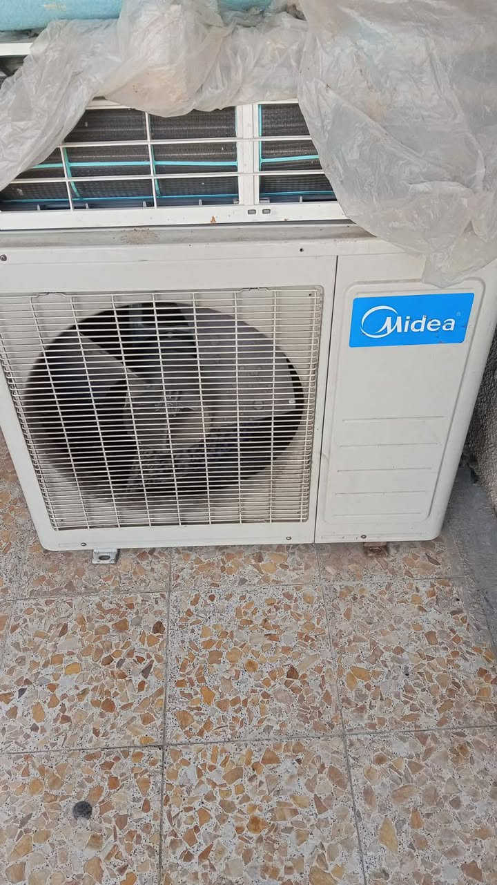 سبلت طنين ميديا بي ليك ومصلح امانه الله شغال تبريده ثلج ٢٥٠ طباخ عشتار نظيف كلش استيل الأصلي ١٨٠


**إذا كنت صاحب هذا الإعلان وتريد حذفه لأي سبب، رجاءا أرسل رسالة إلى الدعم الفني**