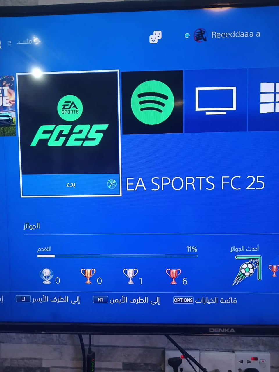 السلام عليكم بلي فور ماداخل تصليح ابددد نضام 13.50 السعر 350وبي مجال


**إذا كنت صاحب هذا الإعلان وتريد حذفه لأي سبب، رجاءا أرسل رسالة إلى الدعم الفني**