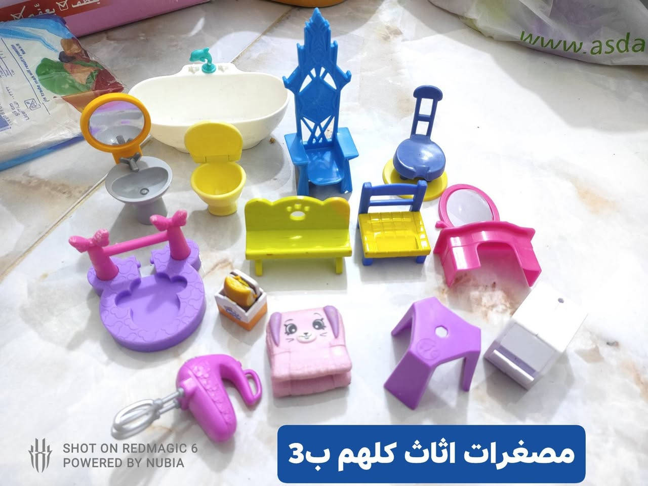 تصفيات بالة انسب الاسعار💗
يتوفر حجز وتوصيل لكل المحافظات
...
للحجز والاستفسار مراسلة الصفحة أو تيك توك او واتس اب 
***********
...
مجمع اسطنبول الدغارة...قرب الكراج القديم..
