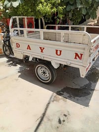 ستوته • اوراق • ٢٠١٦