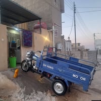 موديل ٢٣ • مكفولة • أوراق أصلية