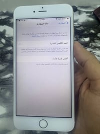 آيفون 6s • نضيف • بطارية 100%