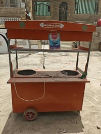 عريانه • لبلبي • متر ونص
