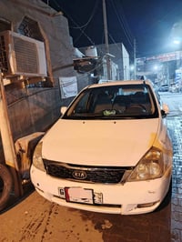 كرنفال • ٢٠٠٨ • تكسي مطار