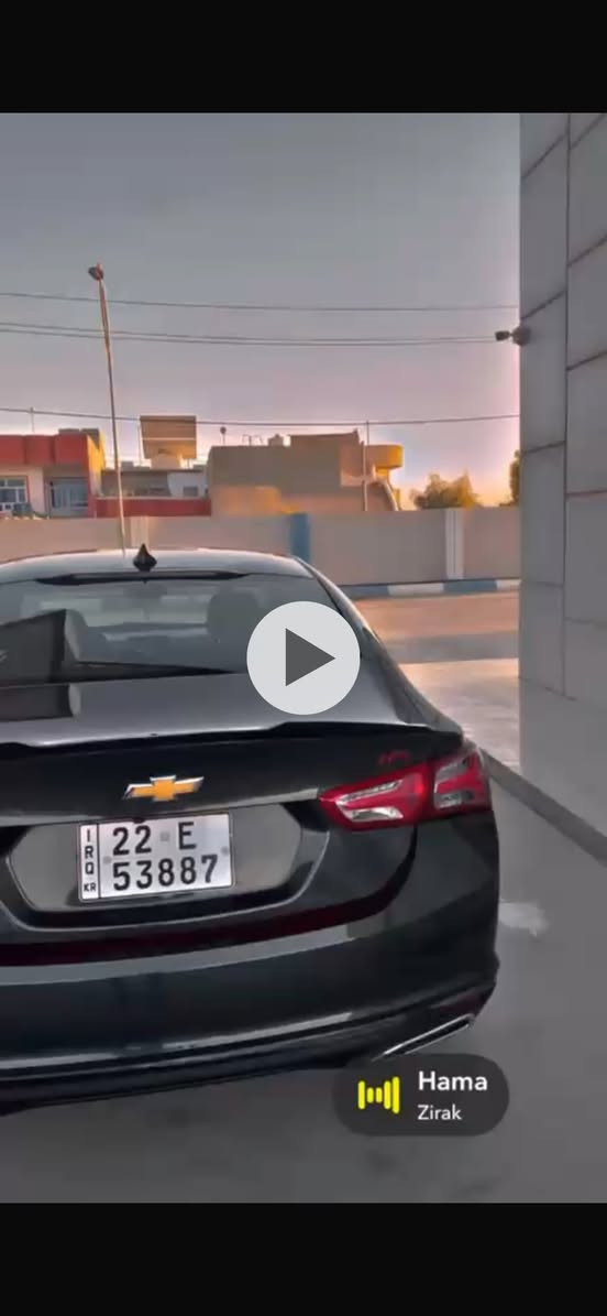 سلام عليكم ماليبو 2017 حداث مرفق الصور البيع سعر 93وبيها مجال حك الجيه  او مراوس حسب القناعه عووان بغداد ابو تشير رقم بسمي تحويل ثاني يوم ***********
