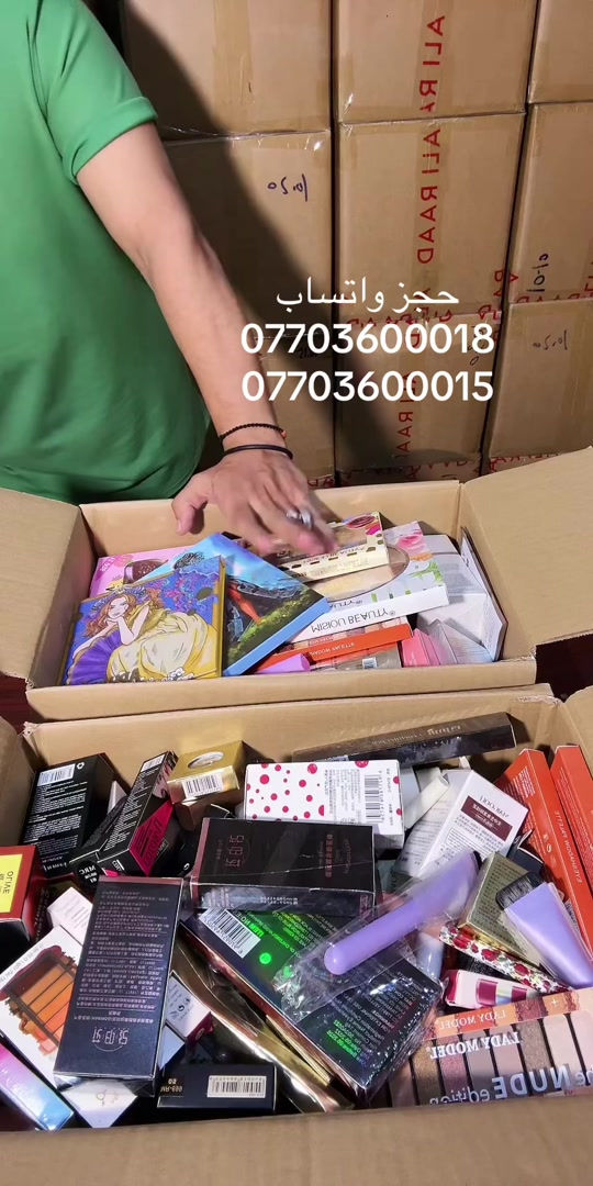 


**إذا كنت صاحب هذا الإعلان وتريد حذفه لأي سبب، رجاءا أرسل رسالة إلى الدعم الفني**