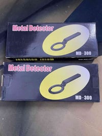 كاشف معادن • MD-300 • جهازين