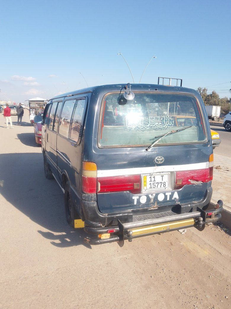 يالله 
السلام عليكم للبيع هايسه بوز ١٤راكب
موديل 94رقم حمل نكليزي سنويه ل ٢٠٣١سياره محرك ونجي كفالى عامه اوتوماتيك سعرها ٣٧وبيهه مجال حك جيتك مكانهه ديالى قريه الاسود ***********
