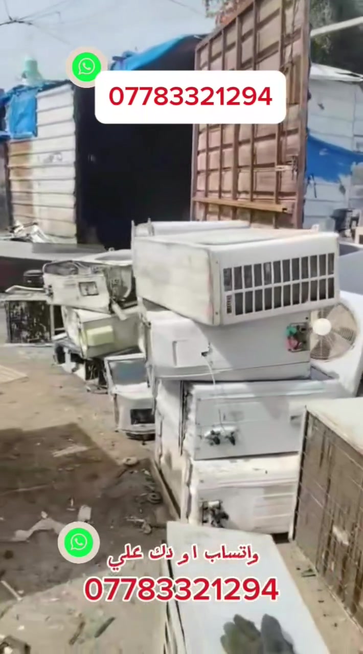 https://wa.me83321294


**إذا كنت صاحب هذا الإعلان وتريد حذفه لأي سبب، رجاءا أرسل رسالة إلى الدعم الفني**