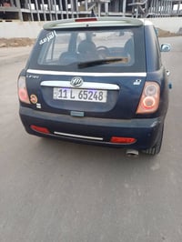 اليفان • ٢٠١٢ • رقم بغداد