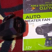 شوفاج سيارة • ٢٠٠ واط • مزيل ضباب