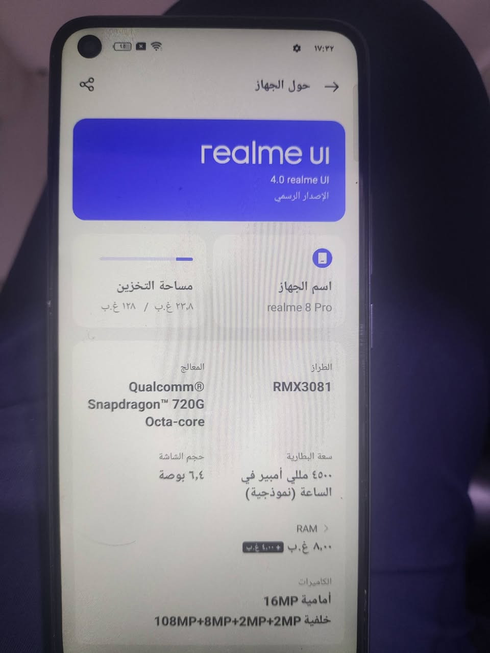 جهاز ريلمي 8 برو سعر 70 الف
ذاكرة ،128 نظيف
مبدل شاشة فقط سعره ،70 الف


**إذا كنت صاحب هذا الإعلان وتريد حذفه لأي سبب، رجاءا أرسل رسالة إلى الدعم الفني**