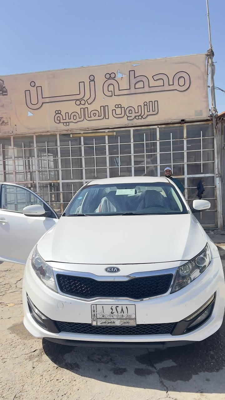 اوبتيما 2013 ماشيه(96)  خليجي سبير مانازل حقيقي شرط
مكينه 2000 الجبيره دوش
رقم مثنى باسمي
 حداديه كير مكينه تبريد كهربائيات كله جاهز
بدون مراوس شراي يتصل ***********
