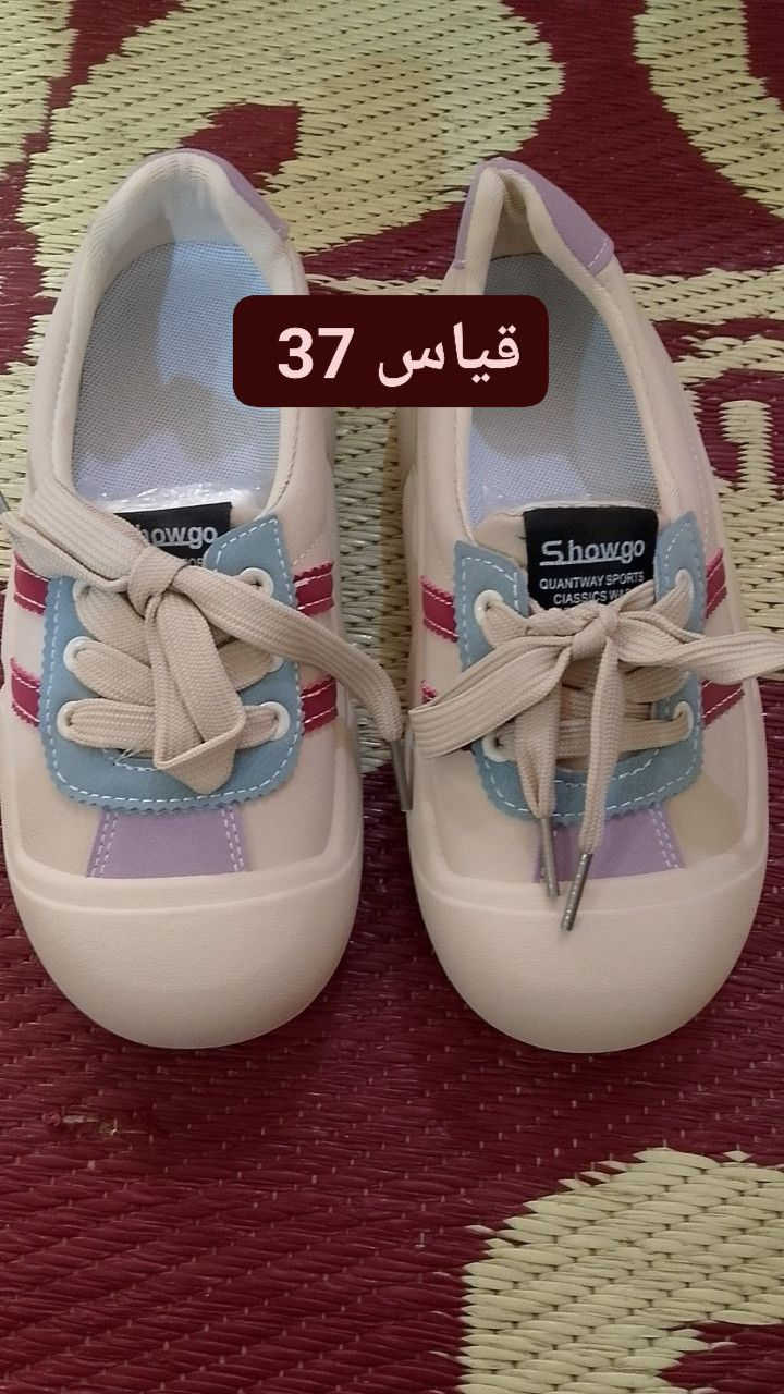سعر الواحد 5 

يوجد خدمه توصيل داخل بغداد وجميع المحافظات


**إذا كنت صاحب هذا الإعلان وتريد حذفه لأي سبب، رجاءا أرسل رسالة إلى الدعم الفني**