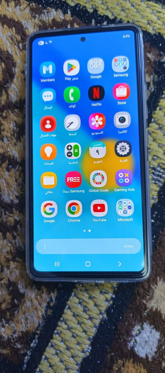 بدون غراض  ماعندي توصيل ماعندي توصيل 
بعده بل الزكه بل شاصلي فقط بس ضهر مبدل 
فقط بس شراي يتصل ع رقم ع فيس ما ارد 
اسم جهاز Galaxy A53 5G
ذكرته 128 رام 8
دبل سماعه ستريو دبل شريحه بصمه بل شاشه 
سعره 200  بي مجال بسيط كلش جماعت 170 الحد يعلق مكاني بغداد حي نصر رقمي ***********

