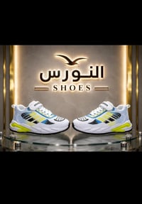 ولادي • ٣١/٣٦ • أديداس