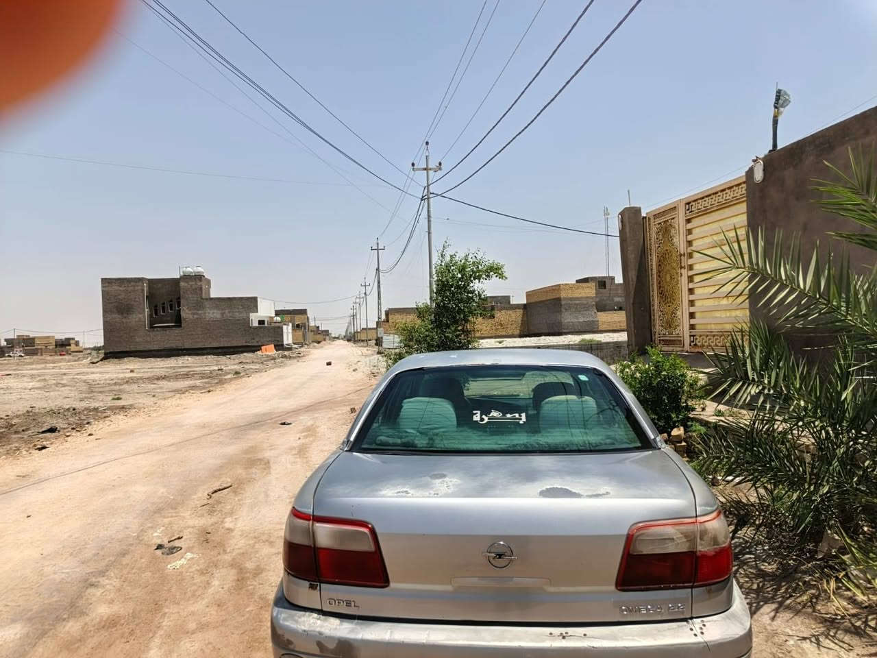 مكلف بالنشر سيارة للبيع رقم البصرة باسم الشخص ثاني يوم مدوار نوع اوبل  *********** للاستفسار الاتصال على الرقم
