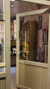 مكتب • نراكيل