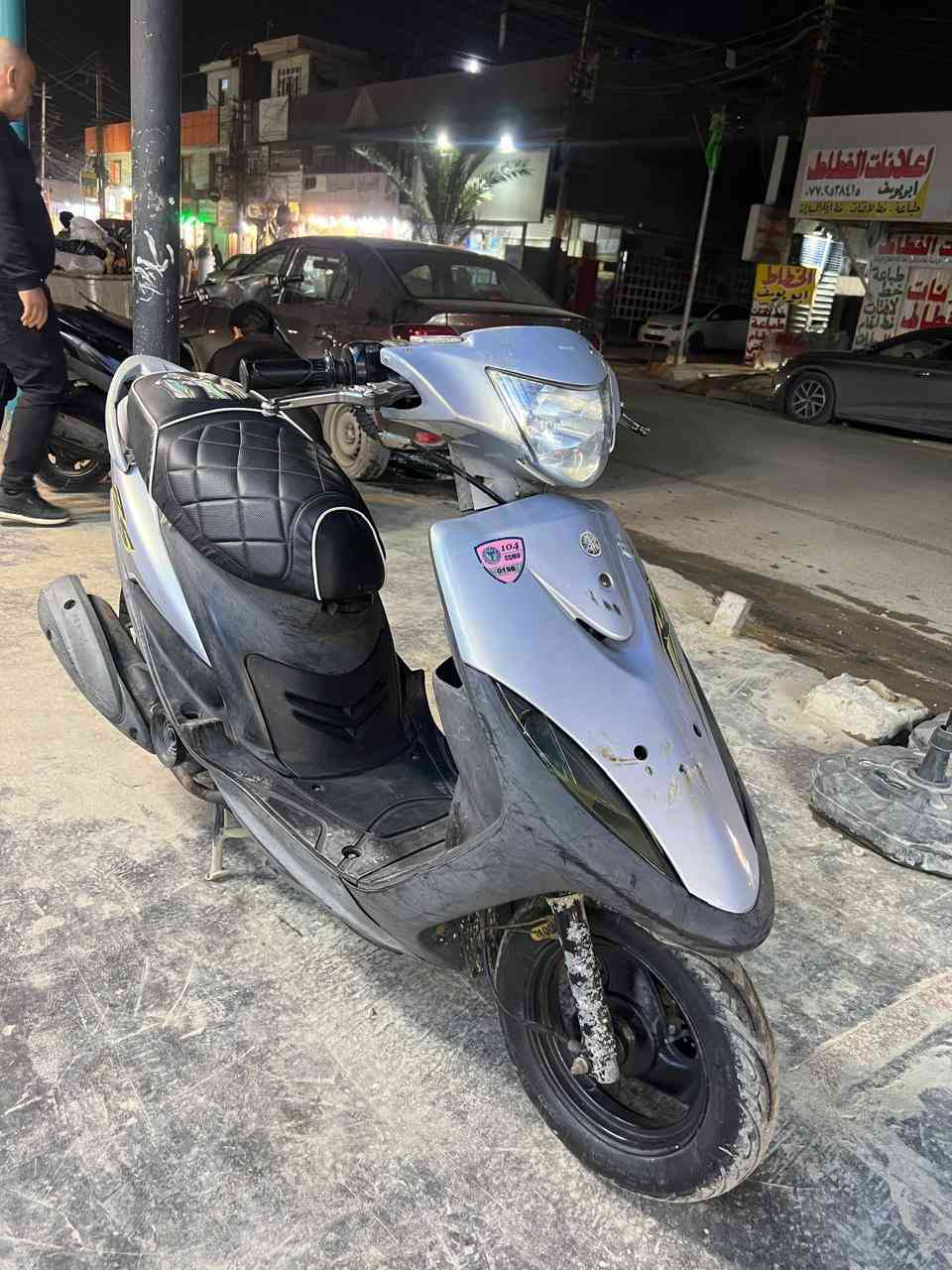 سلام عليكم للبيع ماكس عدلة بلادية من طول لطول ختم واحد 

بيها تزويد بصيط 

يدات بريك Ncy
كشن 
دبل خلفي بطل جيسو
كلجات RGS 

الدراجه كفالة عامة جيب فيتر وافحص ما نقاصها برغي
والملاح شوفت عينك
 
((السعر 850 وبيها شي بصيط جدا))

مكانها بغداد الامين الثانية ***********
