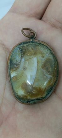 احجار • بلاش • شلعه