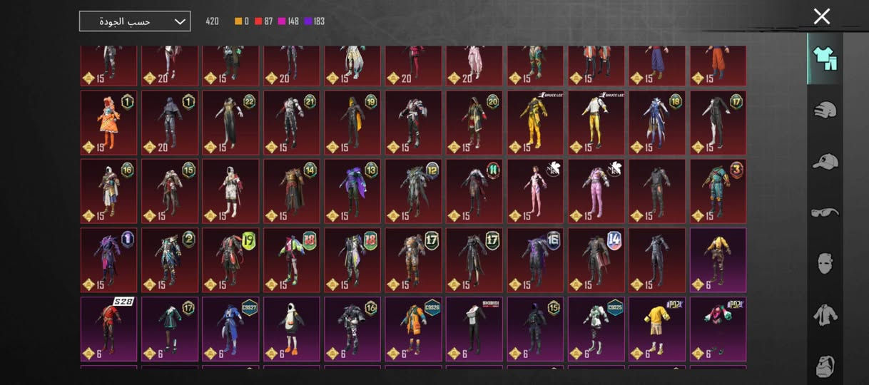 حساب للبيع مكاني بصرة وجه لوجه مجموعات رح يدخل 69 شراي يجي خاص وانطي تفاصيل لحساب مرتب ومتعوب عليه


**إذا كنت صاحب هذا الإعلان وتريد حذفه لأي سبب، رجاءا أرسل رسالة إلى الدعم الفني**