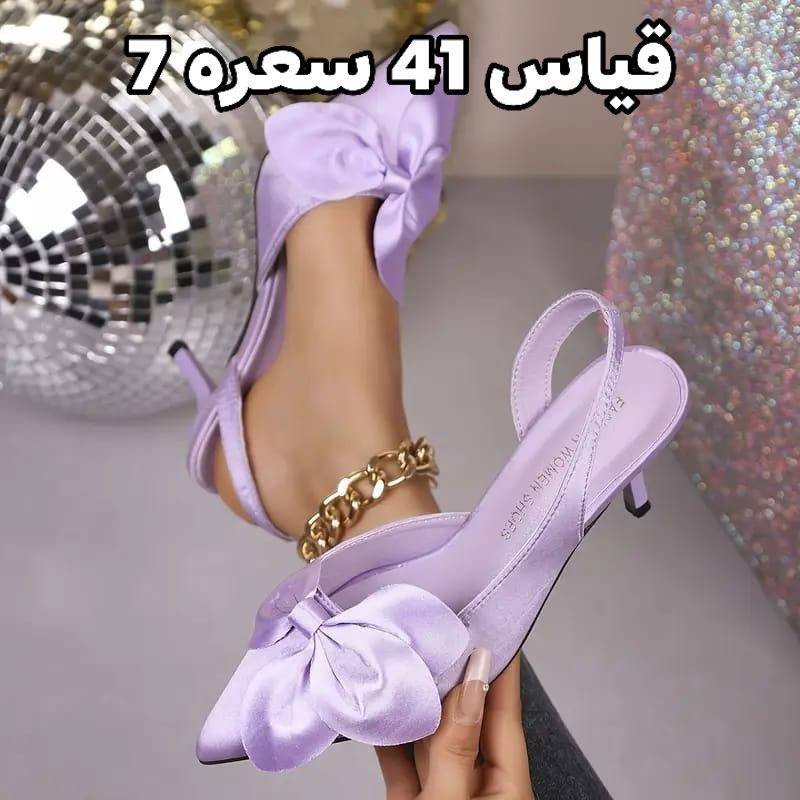 القياس + السعر داخل الصور
ملاحـظة//كل القطع نفس الصور اي اختلاف يرجع الطلب
بدون اجور 
حجـز خـاص 
متـوفر تـوصيـل


**إذا كنت صاحب هذا الإعلان وتريد حذفه لأي سبب، رجاءا أرسل رسالة إلى الدعم الفني**