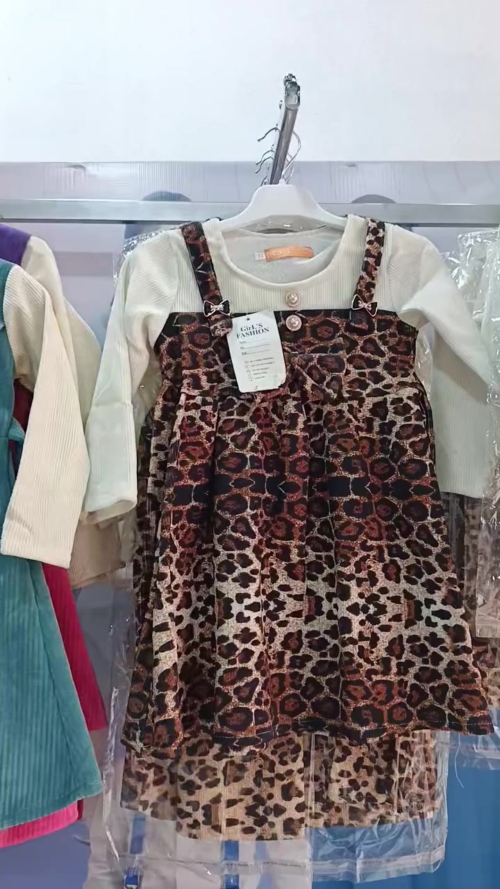 السلام عليكم حبايبي أزياء السلامي للألبسة الجاهزة  
تخفيضات وعروض داخل مجمع 
بدلات بناتي شغل درجه اولئ
السعر فقط 🔥🔥🔥🔥5 
العنوان طويريج الرجيبه شارع السايدين قريب اسواق سيداصيل


**إذا كنت صاحب هذا الإعلان وتريد حذفه لأي سبب، رجاءا أرسل رسالة إلى الدعم الفني**